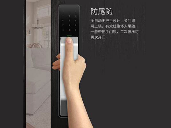 通辽24小时上门开锁公司